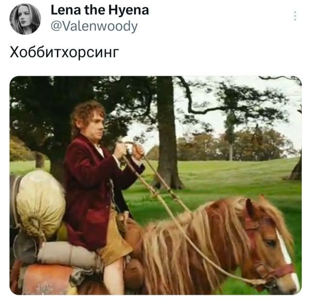 Подборка забавных твитов обо всем