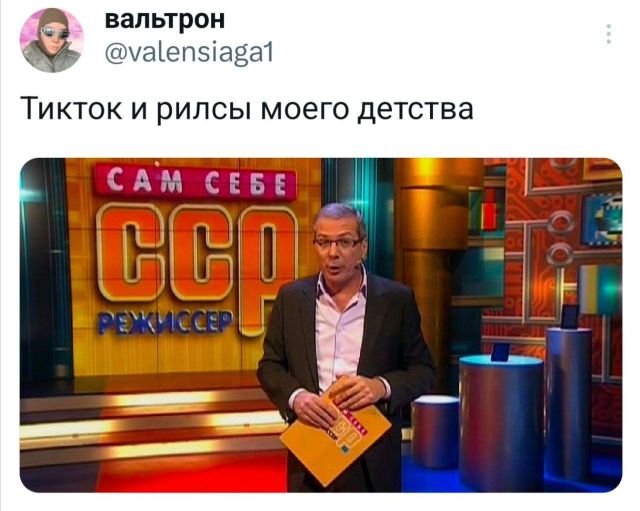 Подборка забавных твитов обо всем