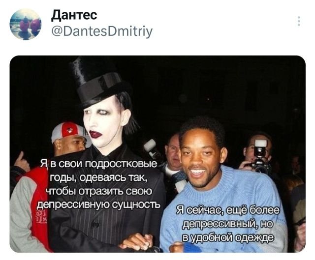 Подборка забавных твитов обо всем