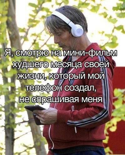Смешные картинки - 10.10.2024