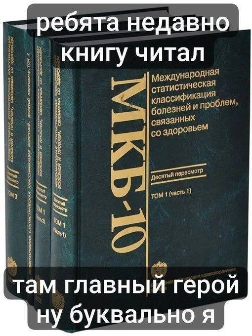 Смешные картинки 21.10.2024