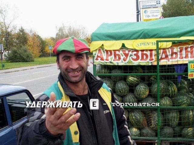 Смешные картинки - 25.10.2024