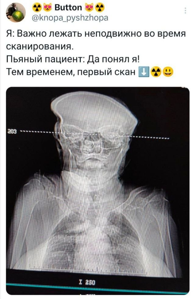 Подборка забавных твитов обо всем