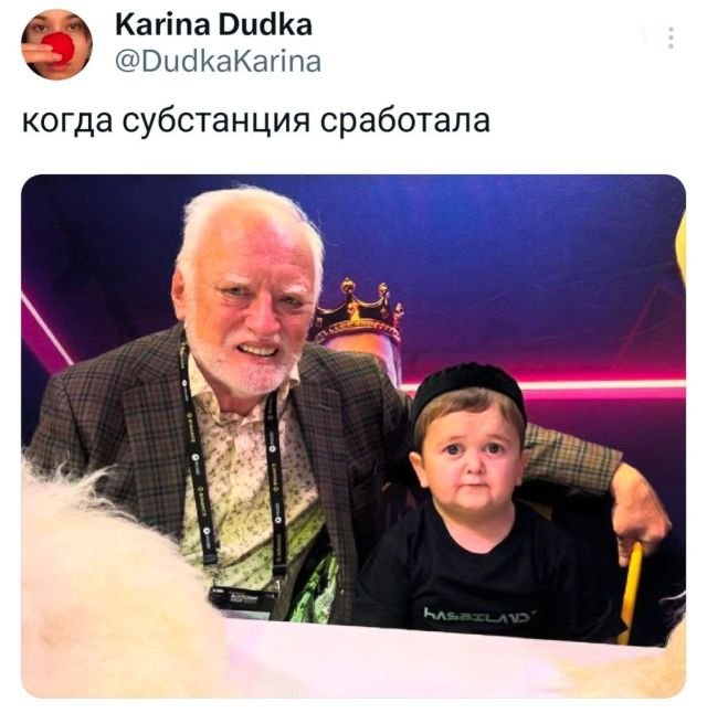Подборка забавных твитов обо всем