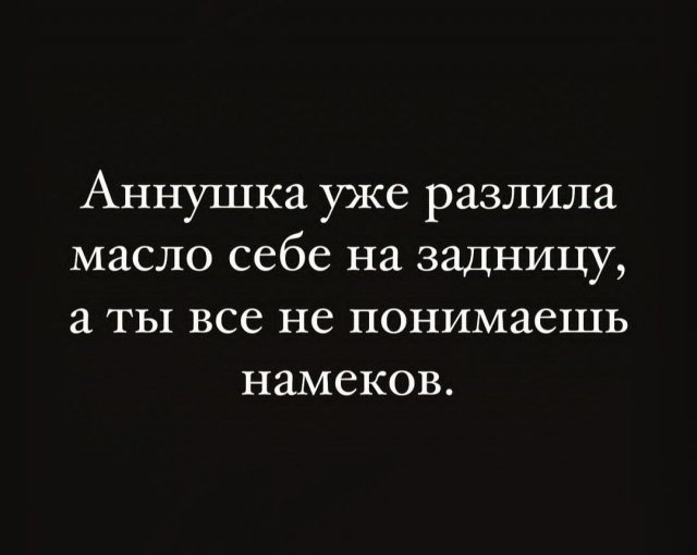 Смешные мемы - 13.11.2042