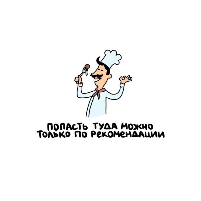 Интересные факты на все случаи жизни