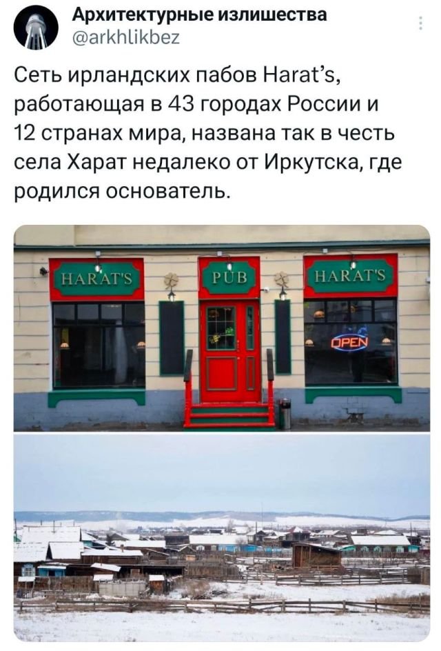 Подборка забавных твитов обо всем
