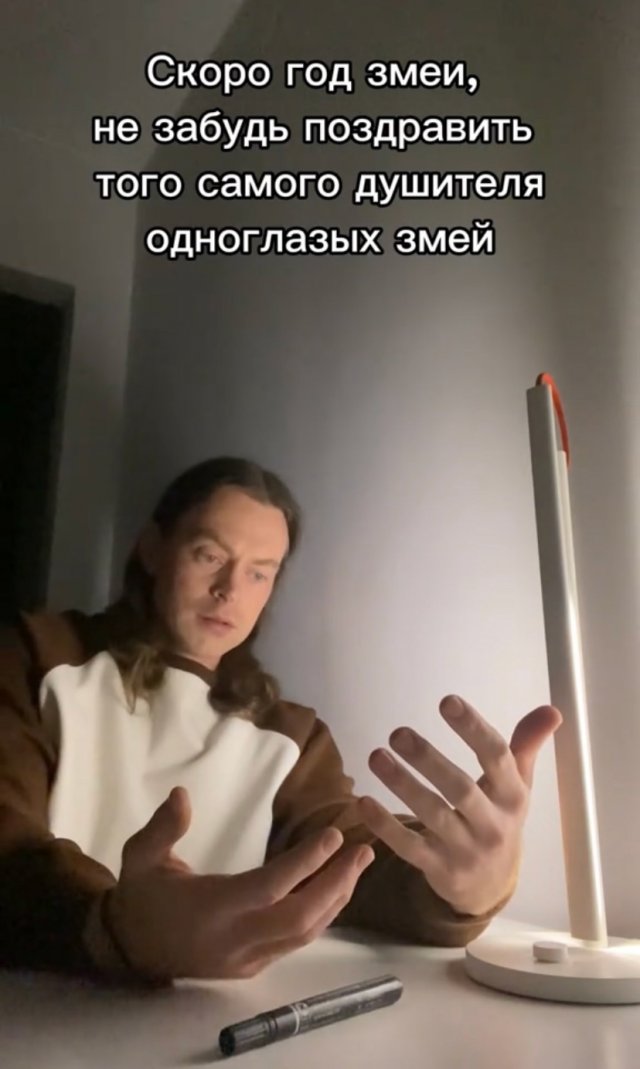 Подборка картинок. Вечерний выпуск - 17.12.2024