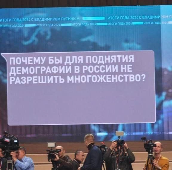 Подборка картинок. Вечерний выпуск - 19.12.2024