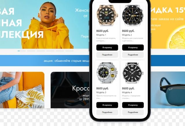 как быстро заработать в интернете как быстро заработать в интернете