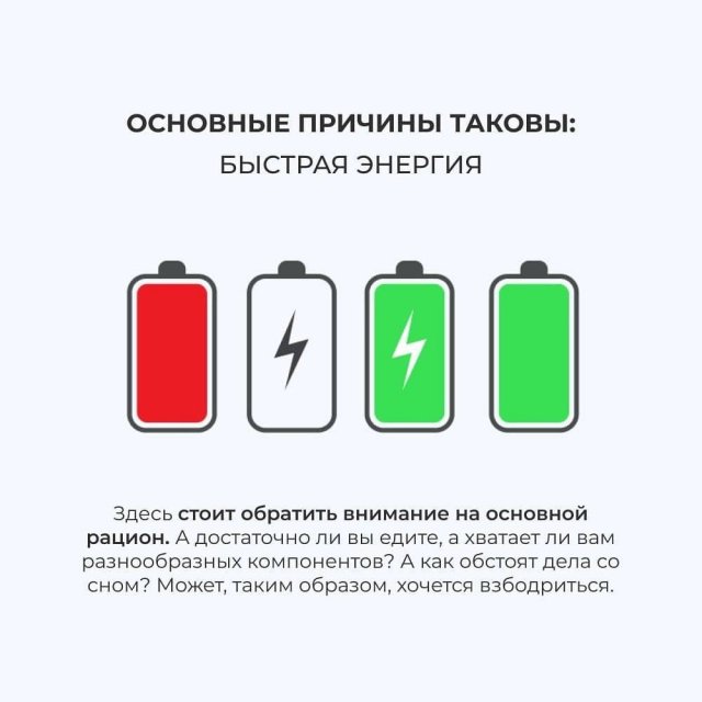 Зависимость от сладкого
