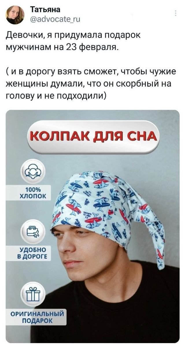 Подборка забавных твитов обо всем