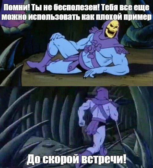 Смешные картинки - 19.02.2025