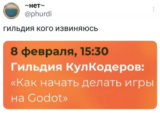 Подборка забавных твитов обо всем