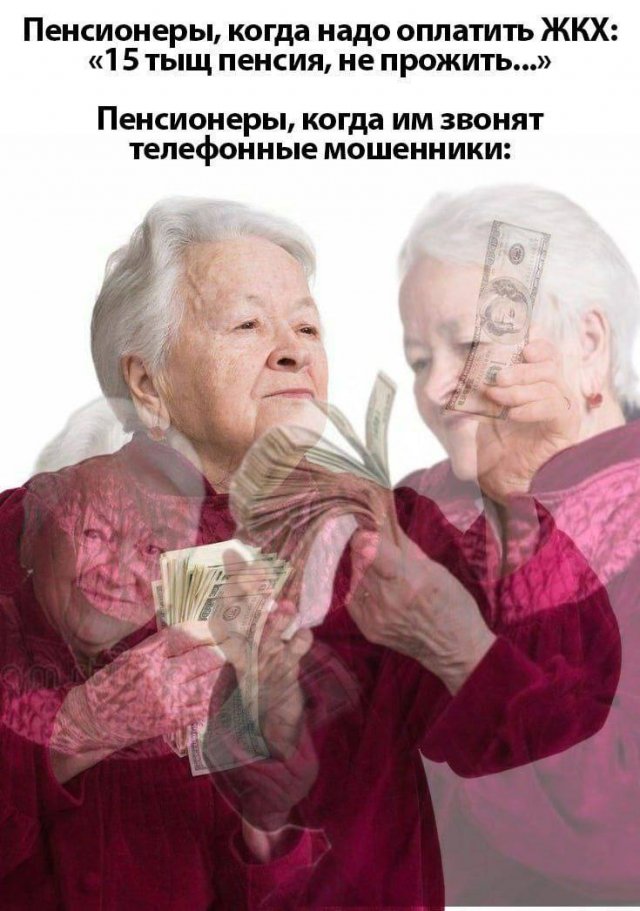 Смешные картинки - 27.02.2025