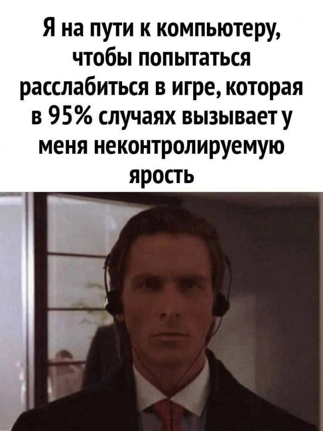 Смешные картинки - 27.02.2025
