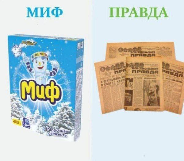 Смешные картинки - 27.02.2025