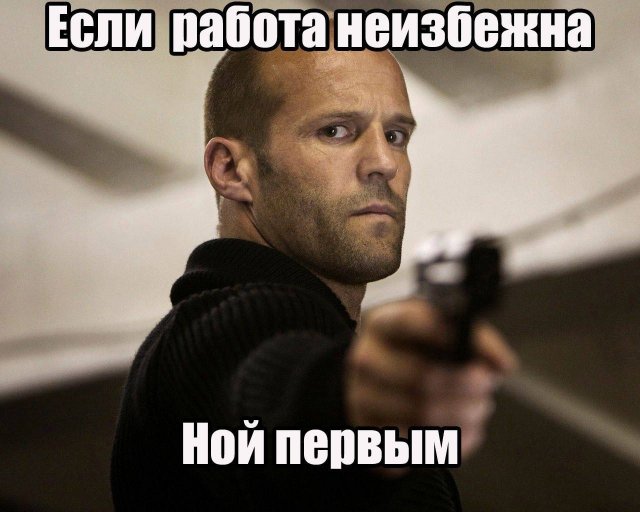 Смешные картинки - 27.02.2025