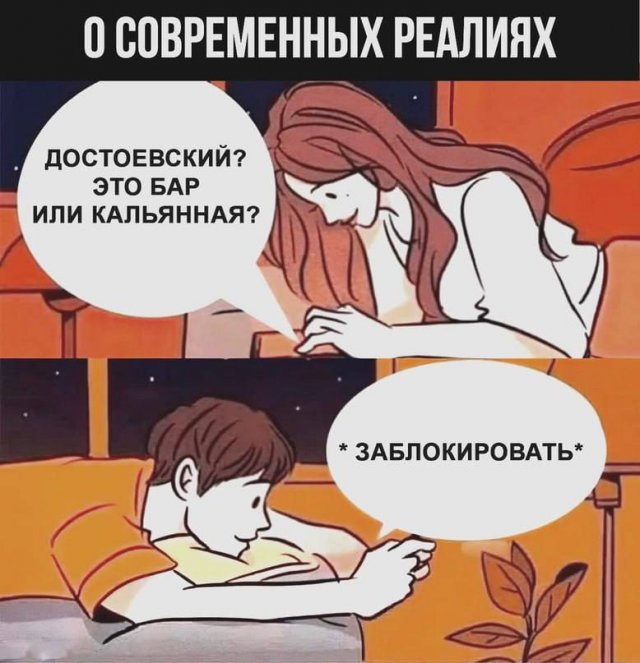 Смешные картинки - 27.02.2025