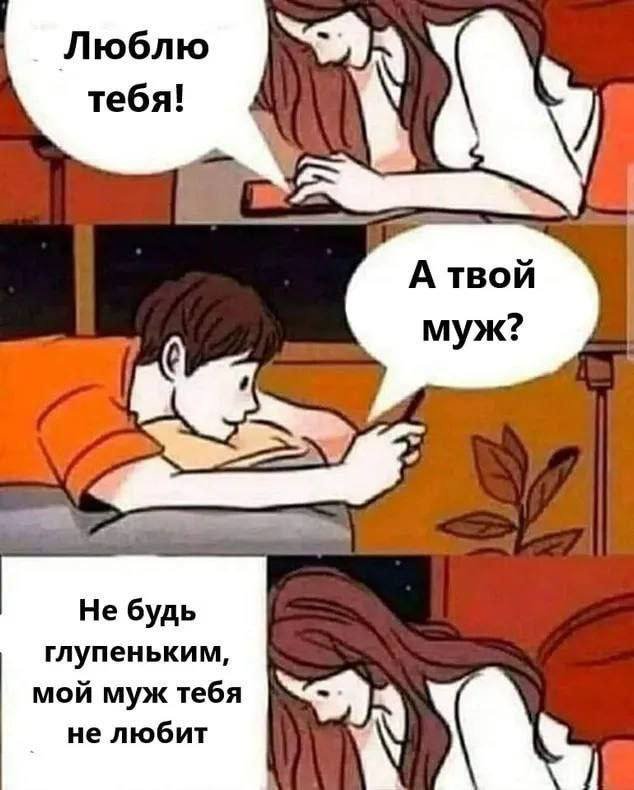 Смешные картинки - 27.02.2025