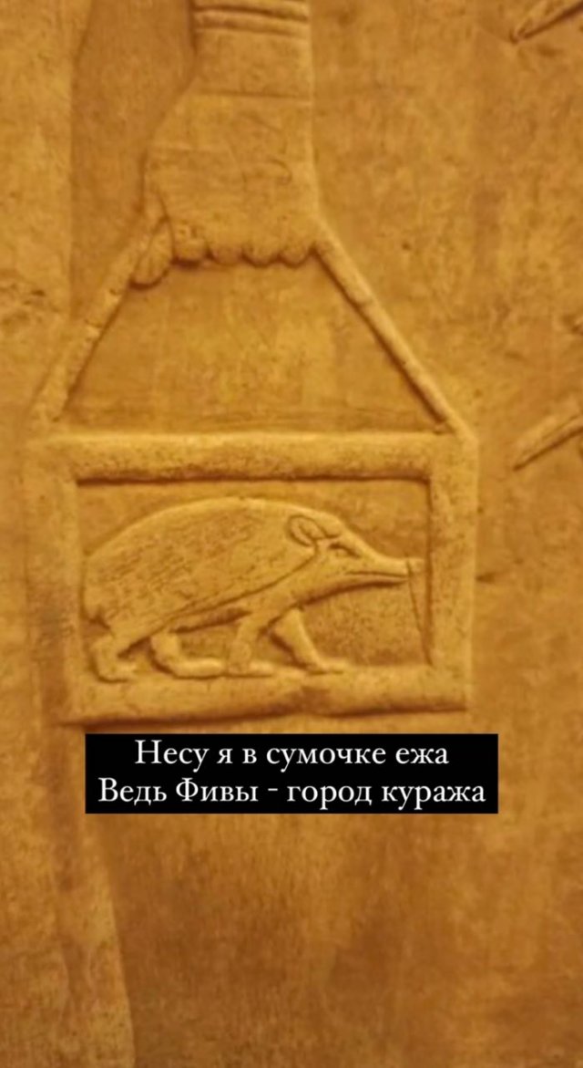 Лучшие шутки и мемы из Сети - 03.03.2025