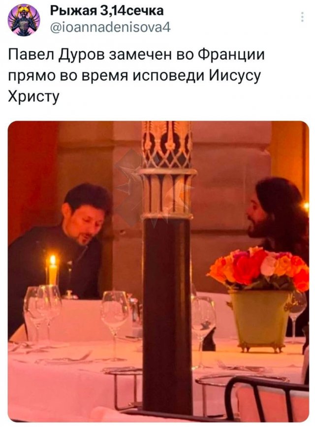 Подборка забавных твитов обо всем