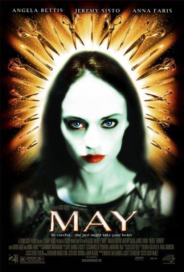 «Мэй» (2002)