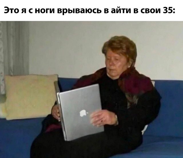 Смешные картинки - 19.03.2025