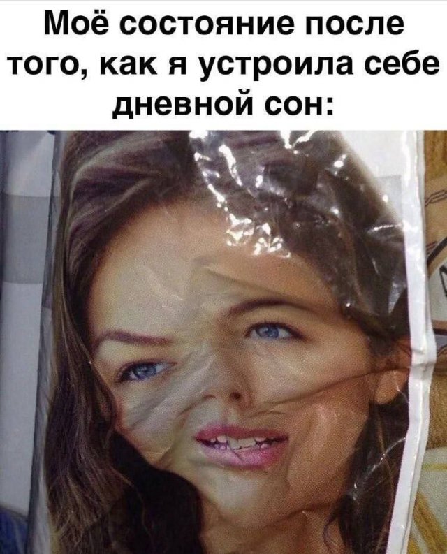 Смешные картинки - 20.03.2025