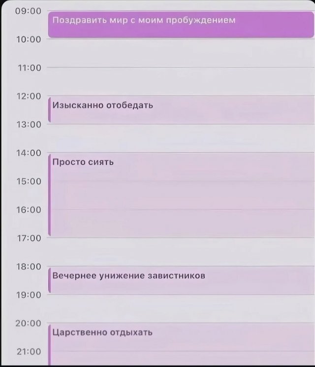 Подборка картинок. Вечерний выпуск - 27.03.2025