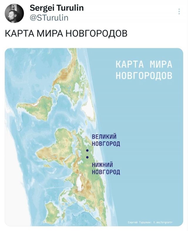 Подборка забавных твитов обо всем