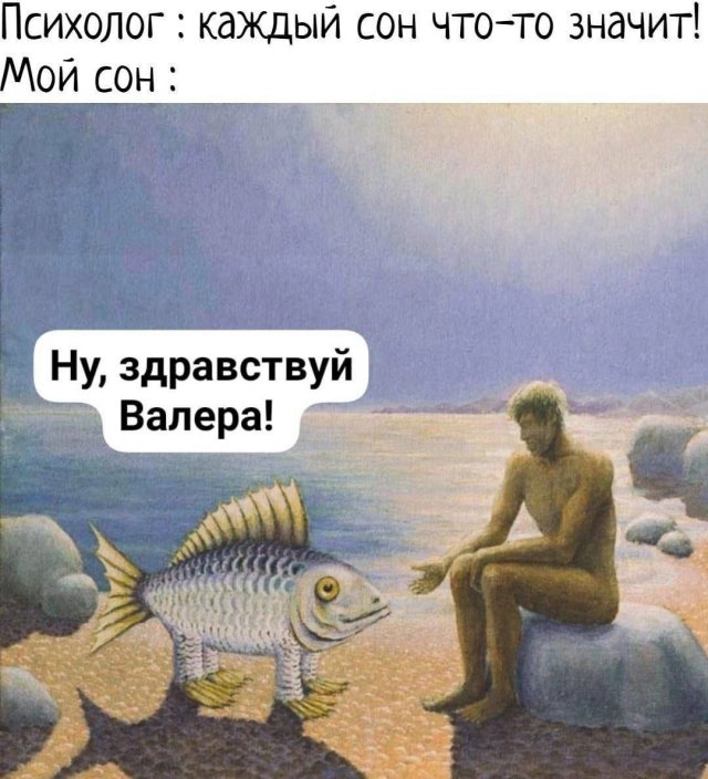 Смешные картинки - 31.03.2025
