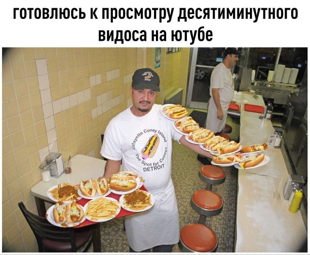 Смешные картинки - 09.04.2025