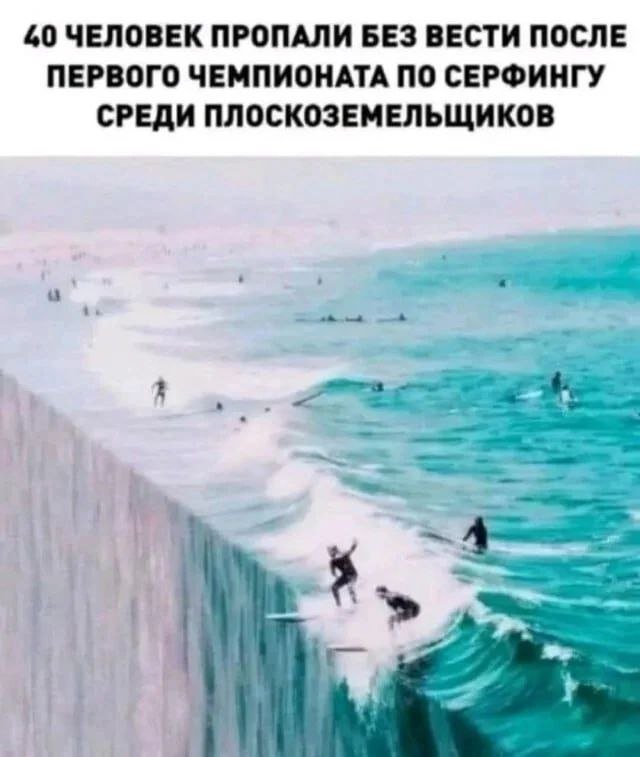 Смешные картинки - 18.04.2025