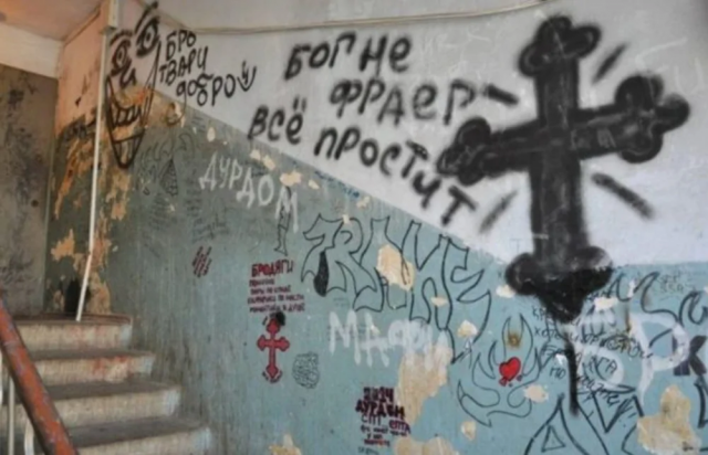 Похоже, что кто-то недавно откинулся Похоже, что кто-то недавно откинулся