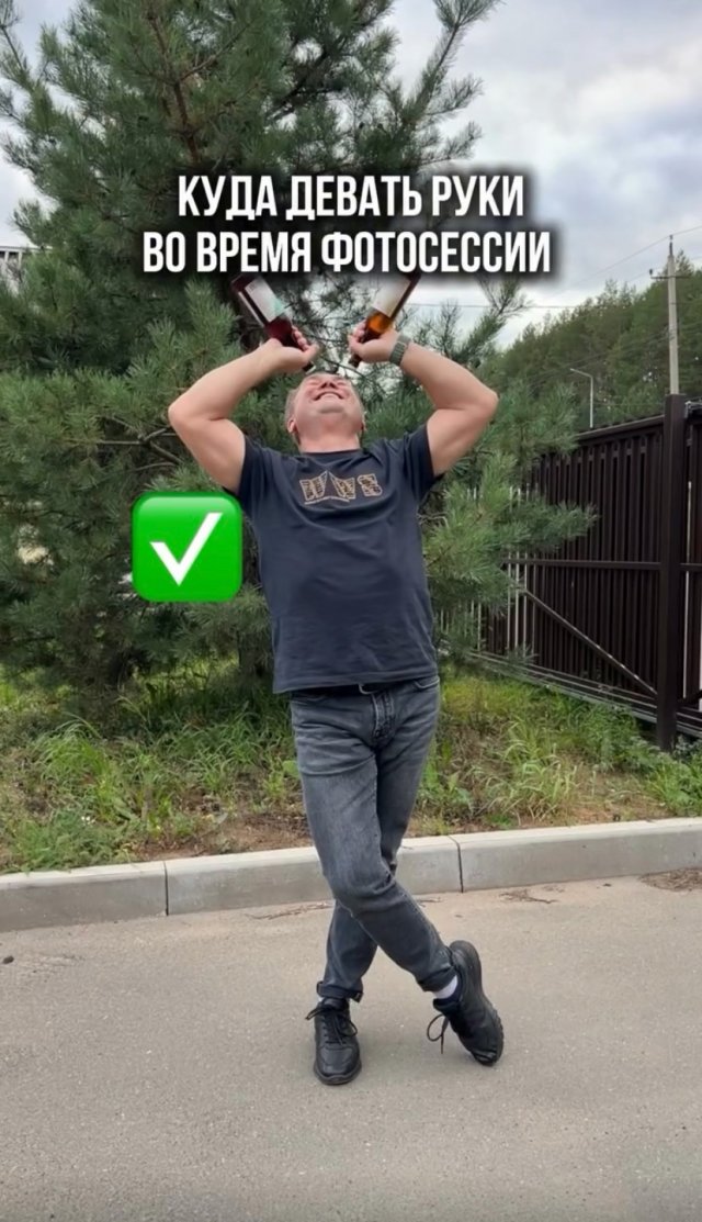 Как правильно сфотографироваться на майских праздниках