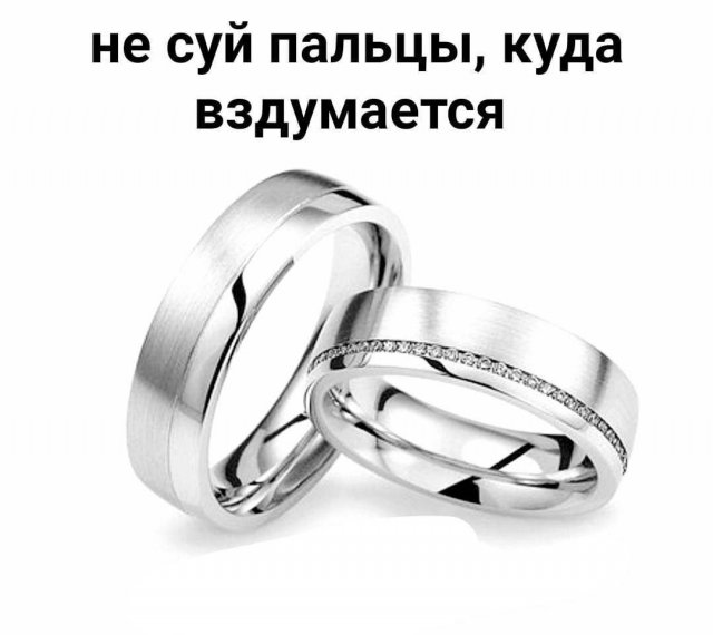 Лучшие картинки и мемы из Сети - 29.04.2025