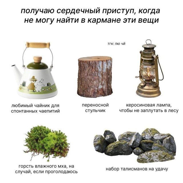 Смешные картинки - 30.04.2025