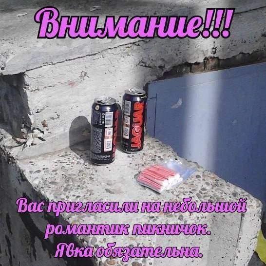 Смешные картинки - 30.04.2025