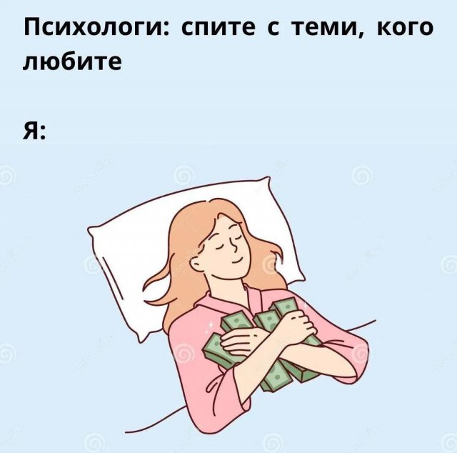 Смешные картинки - 30.04.2025