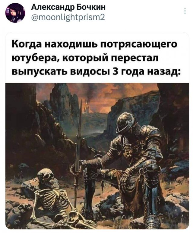 Подборка забавных твитов обо всем