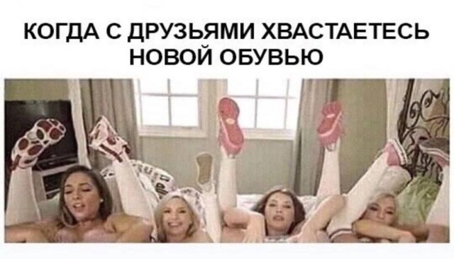 Смешные картинки - 01.05.2025