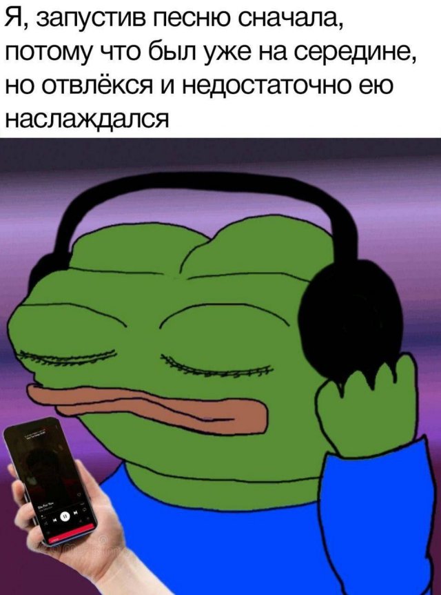 Смешные картинки - 01.05.2025