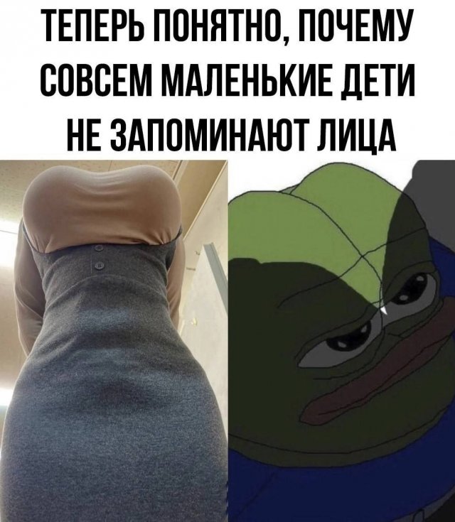 Смешные картинки - 01.05.2025