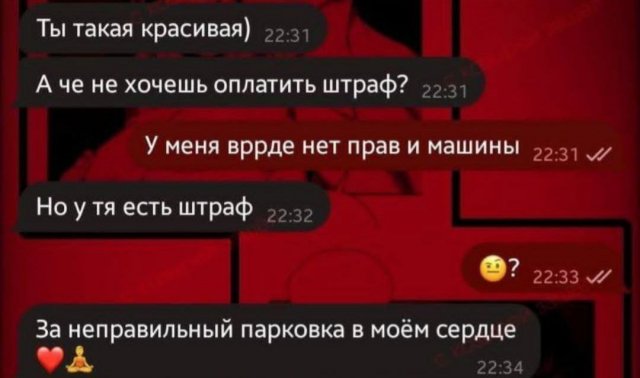 Смешные картинки - 01.05.2025