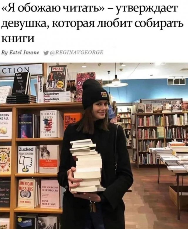 Смешные картинки - 01.05.2025