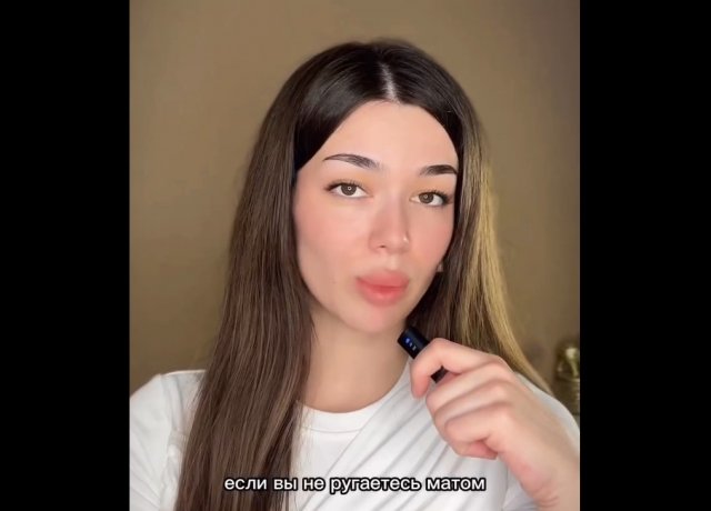Если вы не ругаетесь матом - с вами что-то не так
