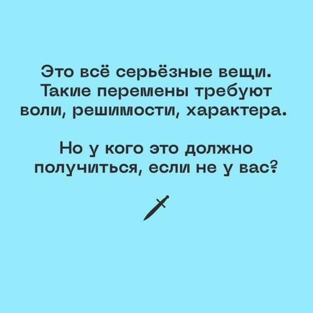 Как на самом деле нужно заботиться о себе