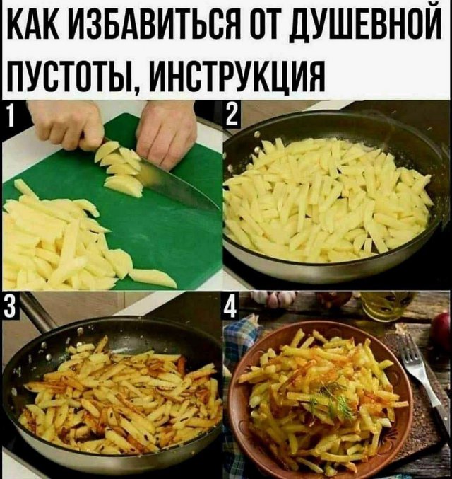 Смешные картинки - 05.05.2025