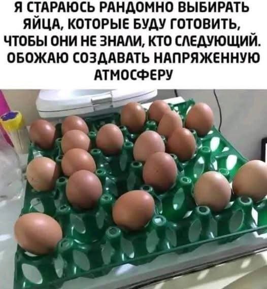 Смешные картинки - 05.05.2025